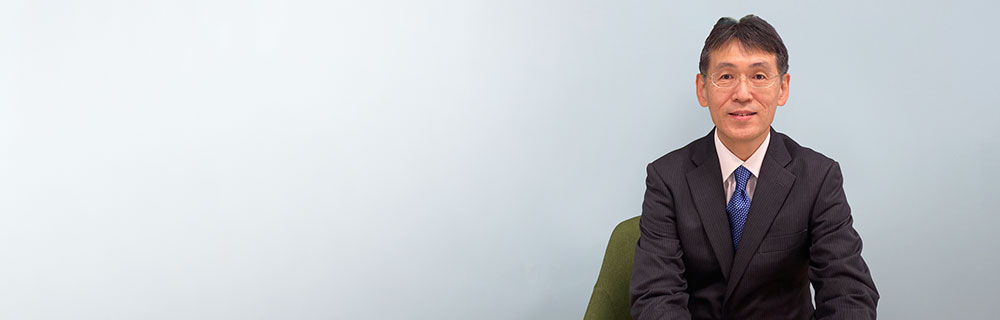 トップメッセージ・ミッション